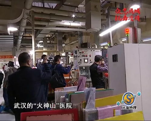 廣東把最硬的鱗給你 工廠多管齊下，為湖北援造醫療器械