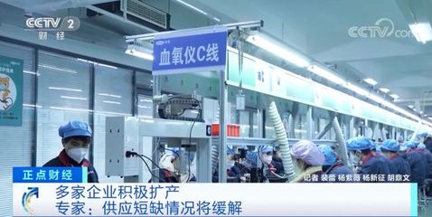 成交額暴增6000%！醫療器械市場再現搶購熱潮，企業緊急擴產應對