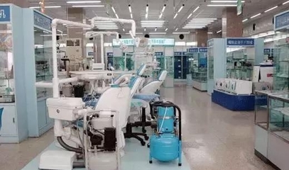 我國醫療器械市場現狀分析與市場營銷策略