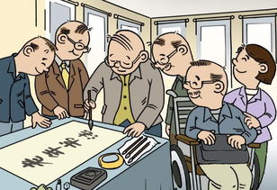 4月新政新規 養老服務全面升級，關愛晚年生活